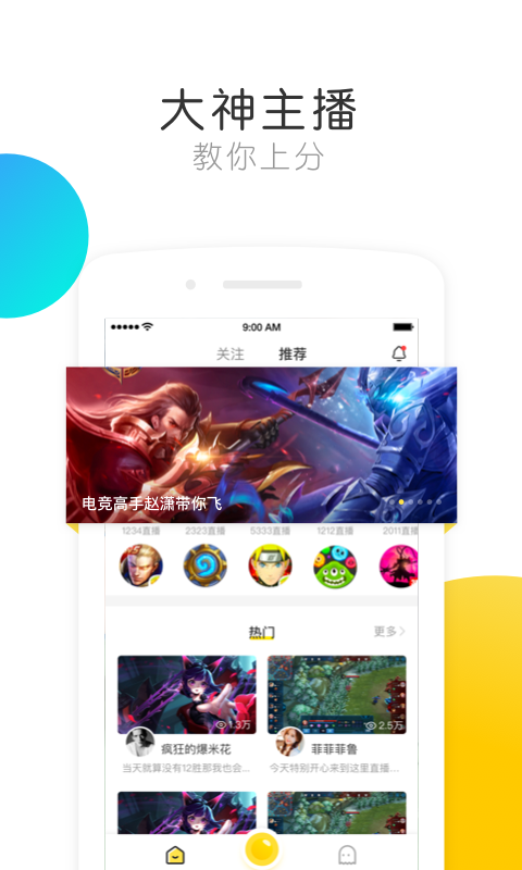 樱桃视频app入口在线