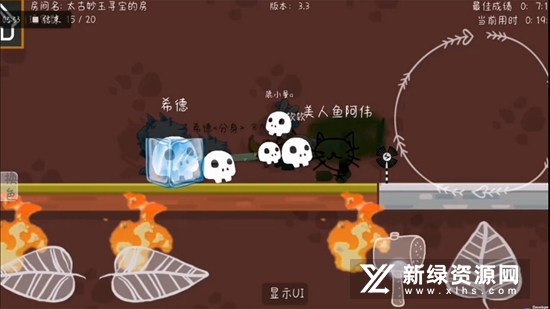 森林小会官方正版游戏