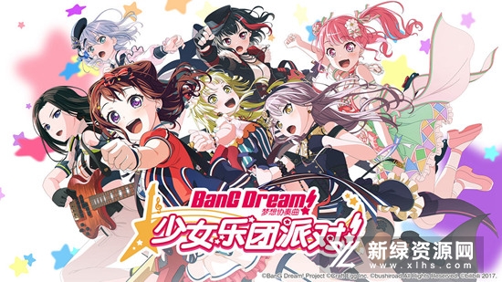 bangdreamb服安卓新版本