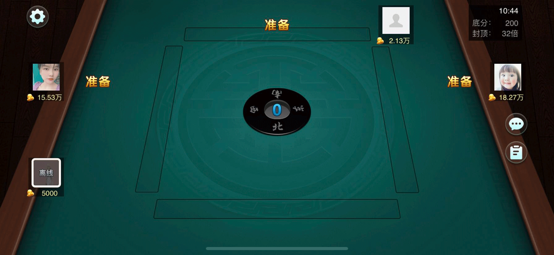 决战血流安卓版