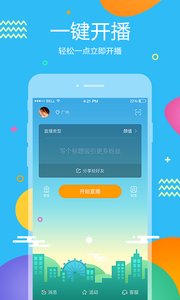 苏宁易购app下载