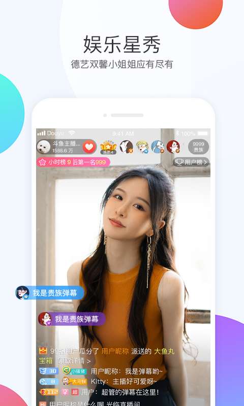 向日葵视频app下载无限观看