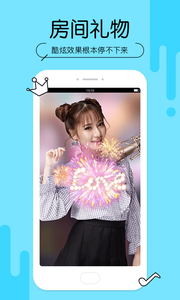 秋葵视频下载安装男人的加油站