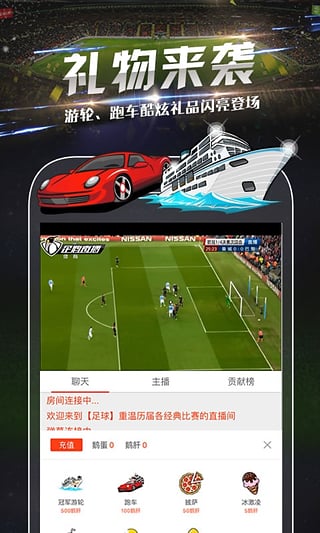 奶茶视频app无限看