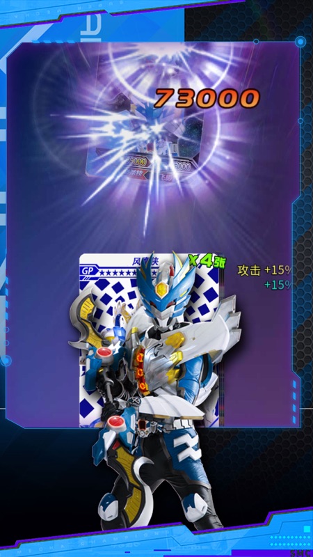 铠甲勇士拆包对战iOS版