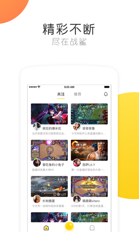 樱桃视频app入口在线