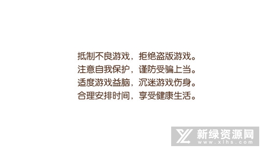 如皋麻将安卓版手机版