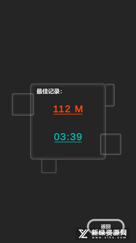 向上一路官方正版游戏