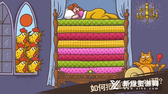 老铁扎心了官方正版游戏