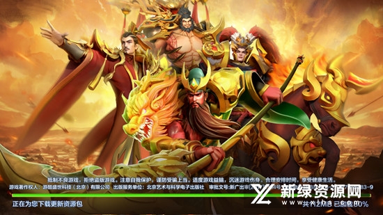 捕鱼大咖最新版本挣钱版