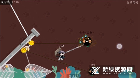 森林小会官方正版游戏