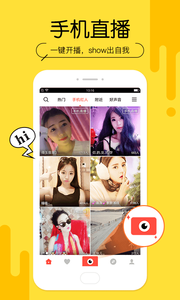 秋葵视频下载安装男人的加油站