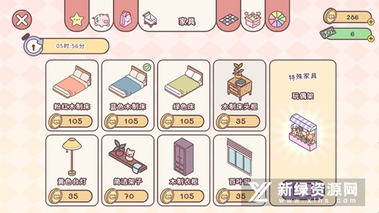 PocketLo