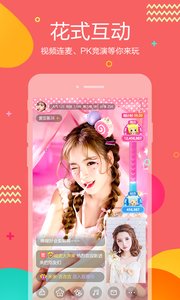 苏宁易购app下载