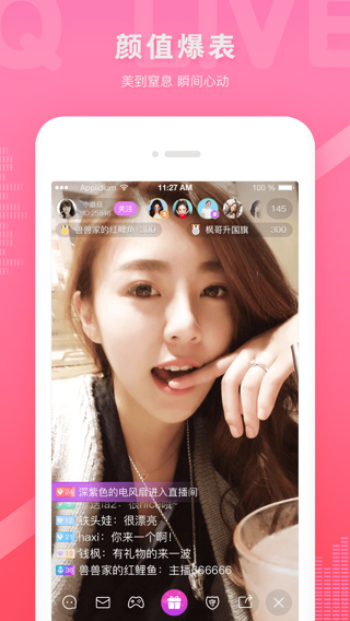 蜜桔app免费下载安装