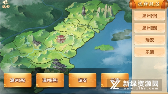 金游斗地主最新版官方版