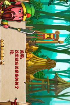 JJ单机斗地主安卓版
