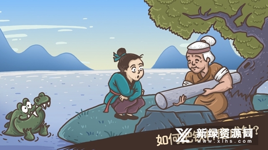 老铁扎心了官方正版游戏