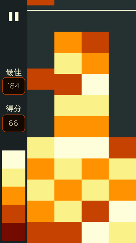 渐变色块iOS版