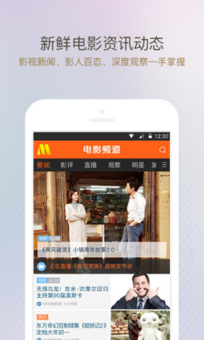 欧洲无线乱码2021芒果免费