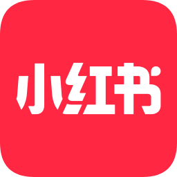 小红书2022