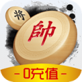 闲来象棋安卓版