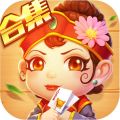 同城游斗地主iOS版