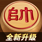 途游中国象棋华为版大师赛版