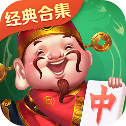 开心红中麻将最新版官方正版