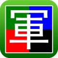 四国军棋 在线iOS版