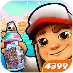 4399地铁跑酷官方正版安装包