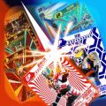 换走你的UR卡iOS版