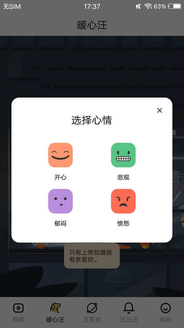 左手