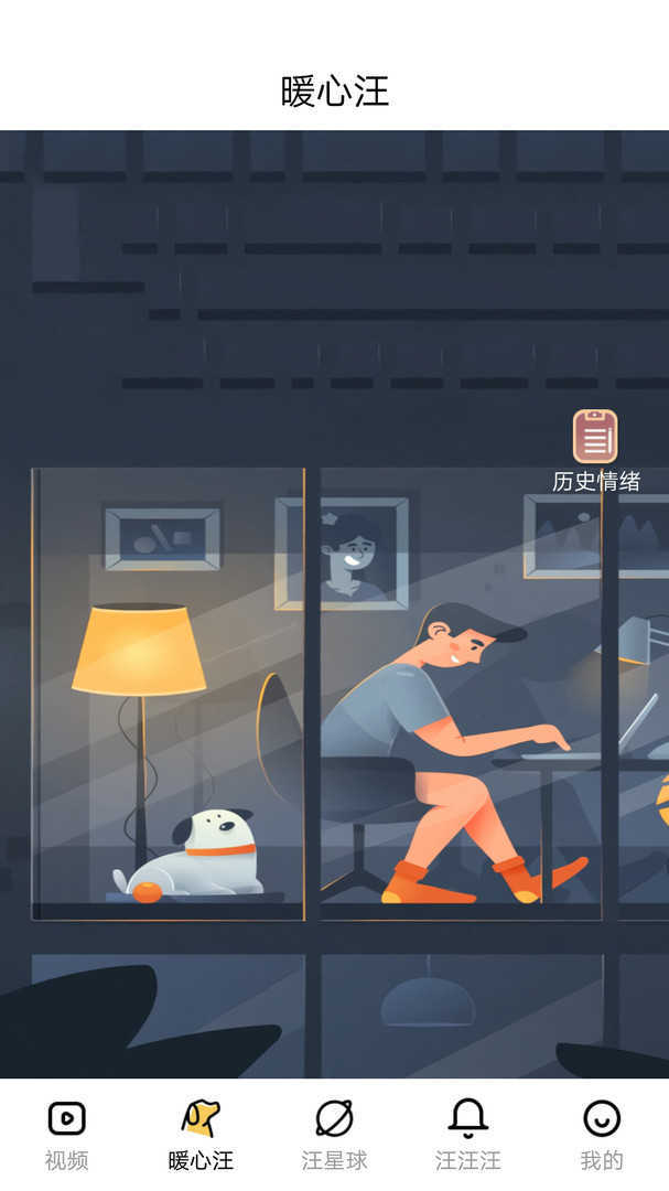左手