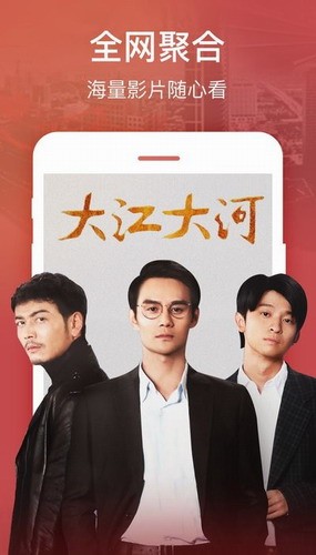 扁豆视频
