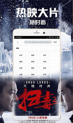 八一影视2022