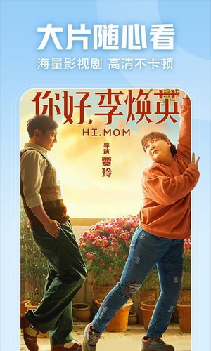 西瓜视频旧版本
