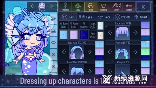 加查LO