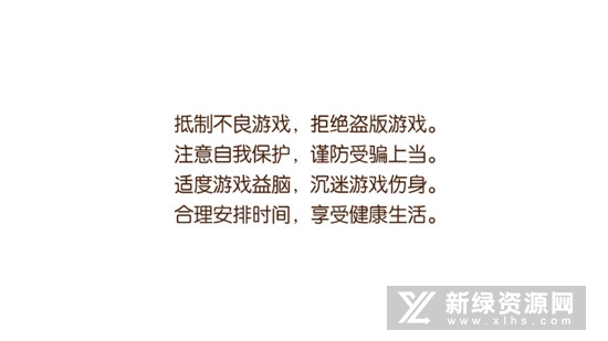 淮安麻将安卓版手机客户端