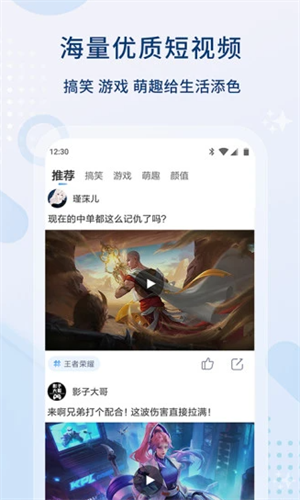 影视大全2022