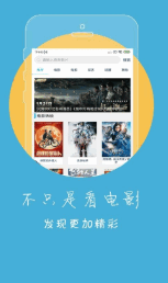冬瓜影视