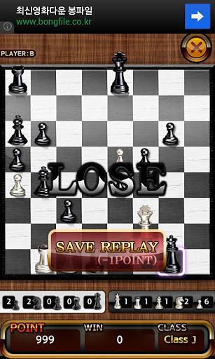 王棋安卓版