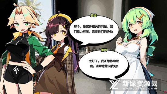孤岛海妖官方版游戏
