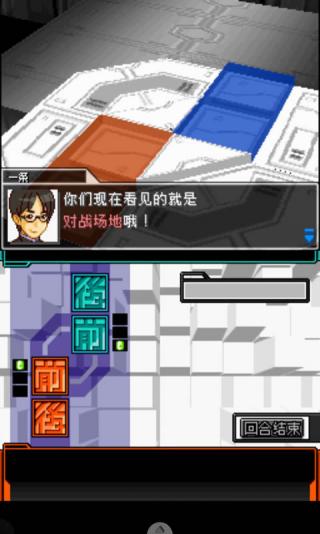 卡片英雄安卓版