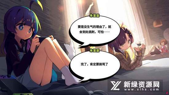 孤岛海妖官方版游戏