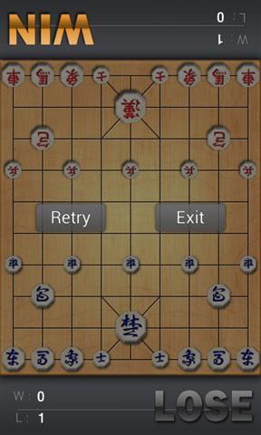 韩国将棋安卓版