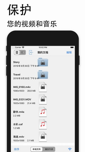 神马视频2022