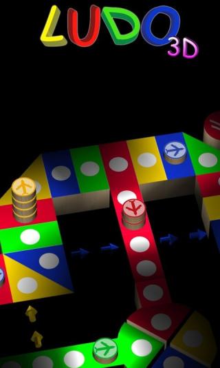 3D飞行棋安卓版