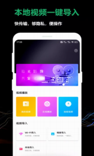 看了么