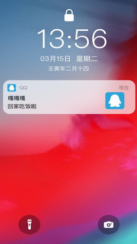 樱花视频